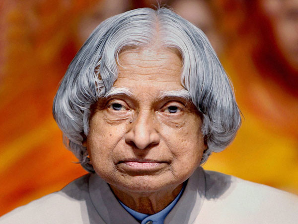 উক্তি ১