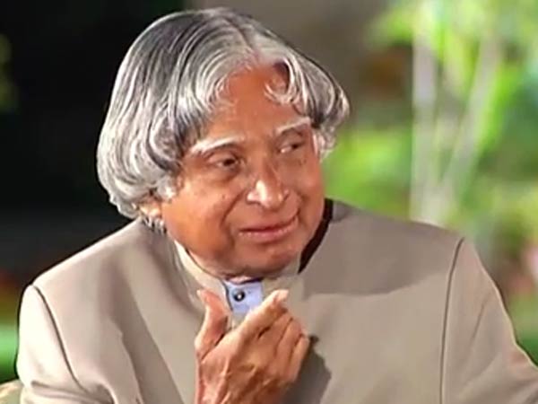 উক্তি ৯