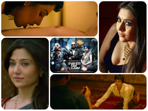 সাহেব বিবি গোলাম টিজারে কিন্তু বাদ না যাওয়া 'বিবি'ই হিট সাহেব বিবি গোলাম টিজারে কিন্তু বাদ না যাওয়া 'বিবি'ই হিট