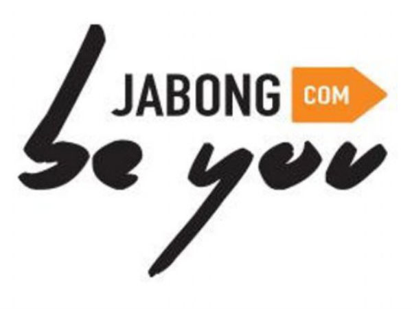 বিক্রি হয়ে গেল ই-কমার্স সংস্থা #Jabong বিক্রি হয়ে গেল ই-কমার্স সংস্থা #Jabong