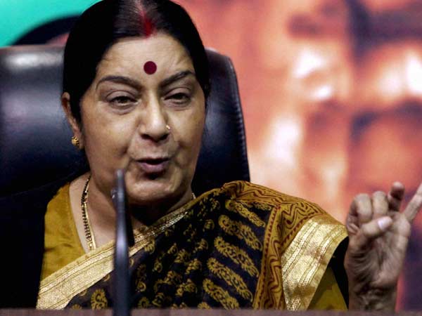 বাহারিনে নিখোঁজ ভারতীয় মহিলা