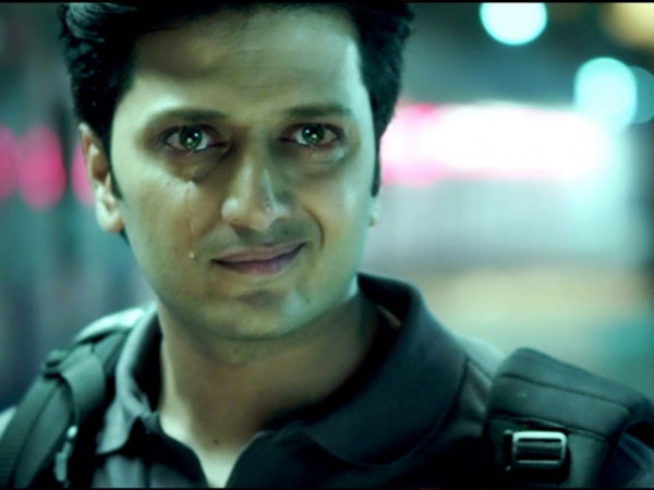 রীতেশ দেশমুখ