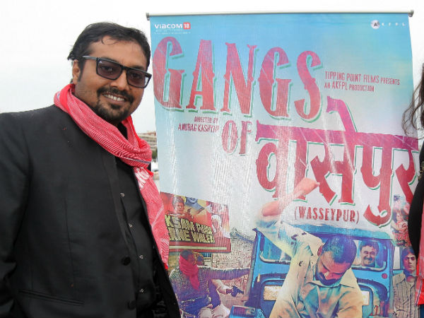 গ্যাংস অব ওয়াসিপুর (২০১২)