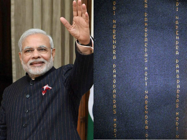 'মোদী স্যুট' জায়গা পেতে চলেছে গিনেস ওয়ার্ল্ড রেকর্ডসে 'মোদী স্যুট' জায়গা পেতে চলেছে গিনেস ওয়ার্ল্ড রেকর্ডসে