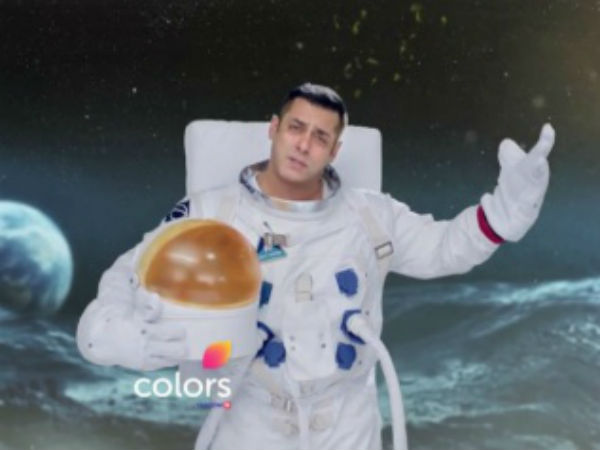 সলমনের থাকার জায়গা