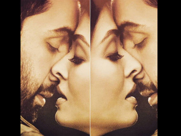 অ্যাশের হাসিতে না