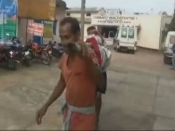 মৃতদেহ গাড়িতে নিয়ে খরচ না বাড়িয়ে, দলা পাকিয়ে দিল পুলিশ মৃতদেহ গাড়িতে নিয়ে খরচ না বাড়িয়ে, দলা পাকিয়ে দিল পুলিশ