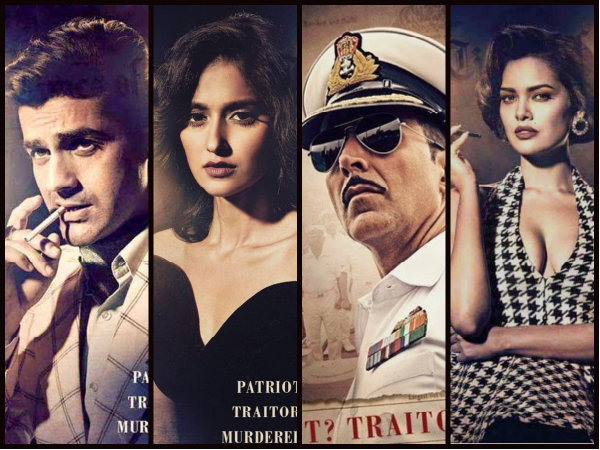 'রুস্তম' রিভিউ : ম্যাড়ম্যাড়ে ছবিতেও উজ্জ্বল অক্ষয়! 'রুস্তম' রিভিউ : ম্যাড়ম্যাড়ে ছবিতেও উজ্জ্বল অক্ষয়!