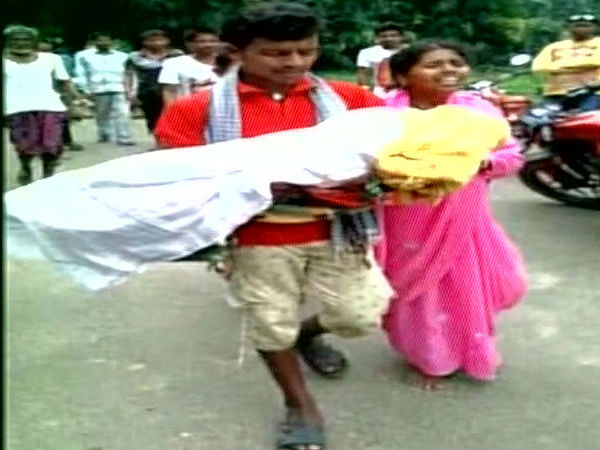অমানবিক