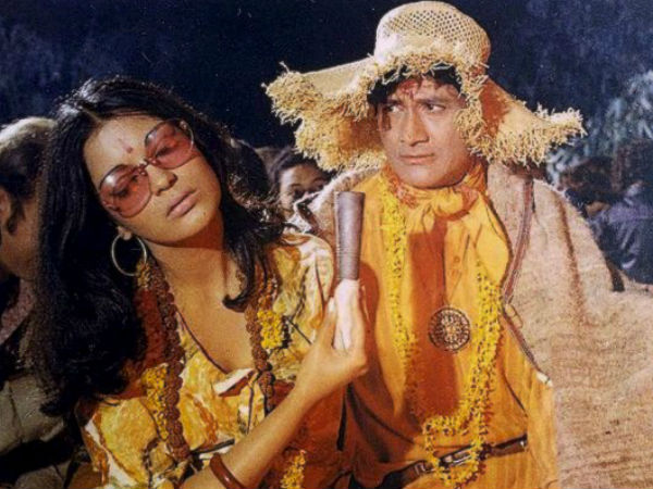 দম মারো দম (হরে রাম হরে কৃষ্ণ)