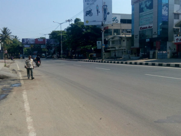কর্ণাটক বনধ