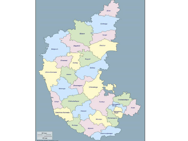 কর্ণাটকে রেল রোকো
