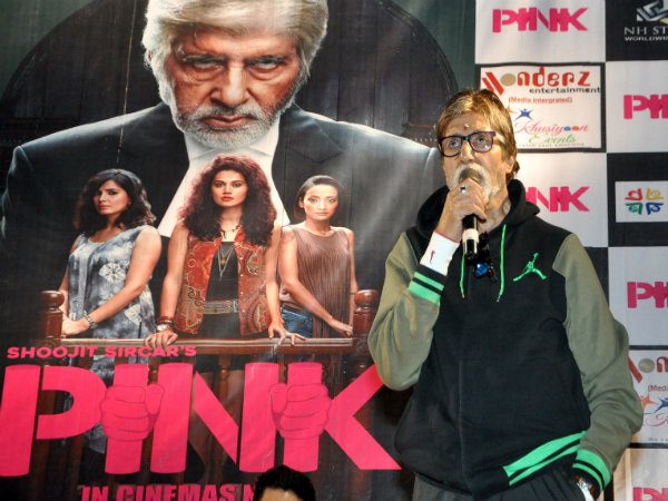 কলকাতায় পিঙ্ক ছবির প্রচারে এলেন অমিতাভ