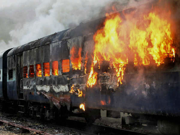 ইন্টারসিটি এক্সপ্রেস