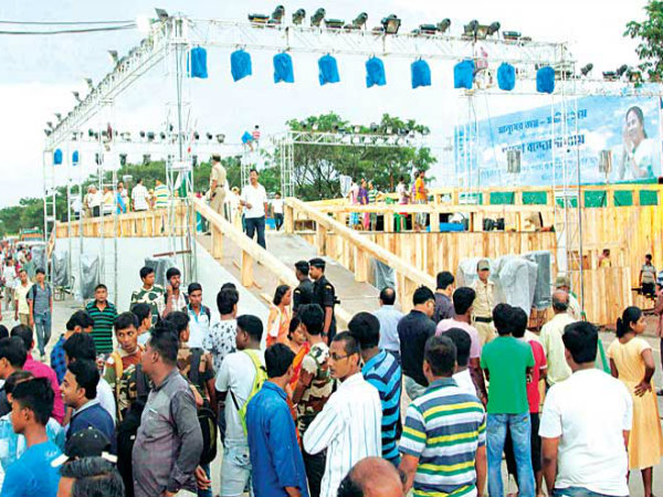 অধরা রফাসূত্র
