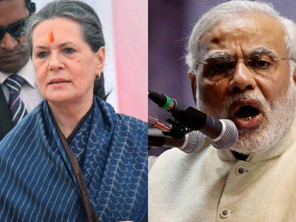 "কংগ্রেস-মুক্ত ভারত" বলে চেঁচাবেন না তো বিজেপির দাদারা, যদ্দিন কংগ্রেস আছে তদ্দিনই আপনাদের ভালো সময় "কংগ্রেস-মুক্ত ভারত" বলে চেঁচাবেন না তো বিজেপির দাদারা, যদ্দিন কংগ্রেস আছে তদ্দিনই আপনাদের ভালো সময়