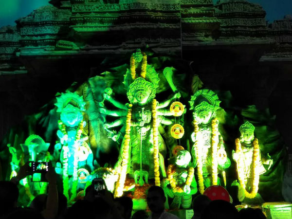 বেঙ্গালুরু