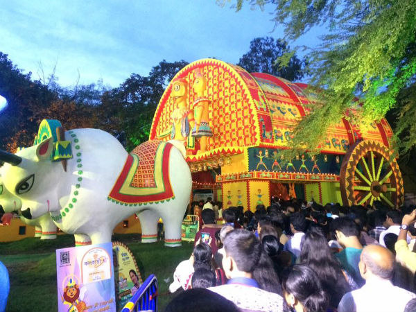 যোধপুর পার্ক