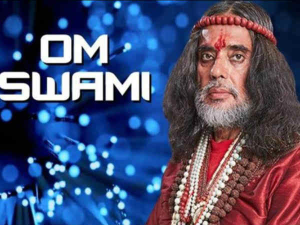 স্বামী ওমজি