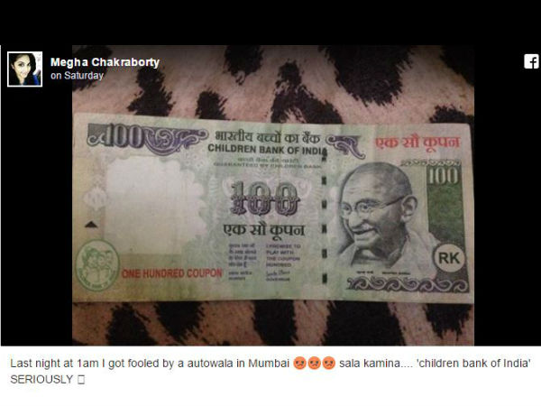 নকল টাকায় বোকে বনলেন মেঘা!