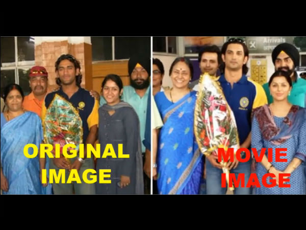 আসল-নকল