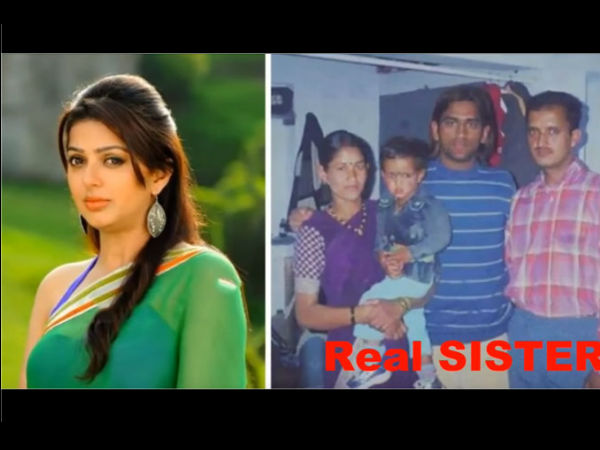 রিল-রিয়্যাল দিদি