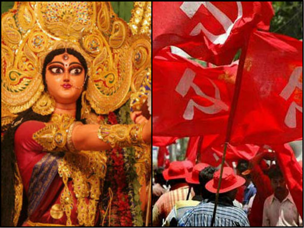 দুর্গোৎসবে সক্রিয় সিপিএম তৈরি করছে শারদ-শুভেচ্ছার কার্ড! দুর্গোৎসবে সক্রিয় সিপিএম তৈরি করছে শারদ-শুভেচ্ছার কার্ড!
