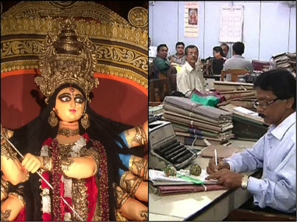 'বাঙালির অনন্ত উৎসব: আসছে বছর যদি না হয়, তখন? 'বাঙালির অনন্ত উৎসব: আসছে বছর যদি না হয়, তখন?