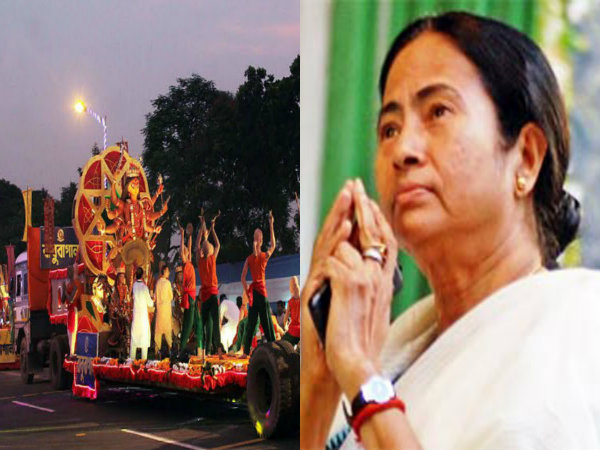 বাংলার দুর্গা-কার্নিভাল: আগামী বছর ৭৫ পুজোর বর্ণাঢ্য শোভাযাত্রা, ঘোষণা মমতা বাংলার দুর্গা-কার্নিভাল: আগামী বছর ৭৫ পুজোর বর্ণাঢ্য শোভাযাত্রা, ঘোষণা মমতা