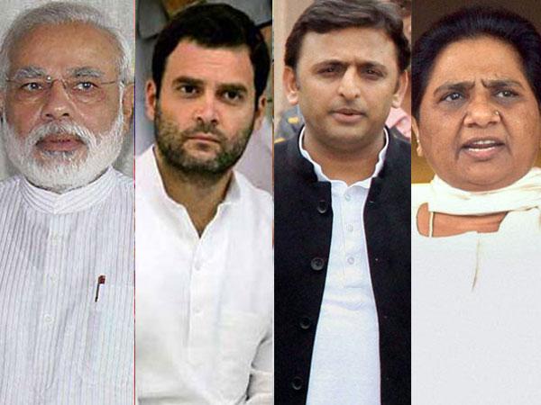উত্তরপ্রদেশে একক সংখ্যাগরিষ্ঠতা না পেলে বিজেপি লাভ নেই উত্তরপ্রদেশে একক সংখ্যাগরিষ্ঠতা না পেলে বিজেপি লাভ নেই