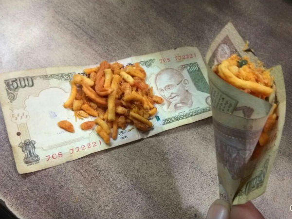#৫