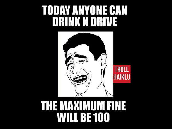 #৬