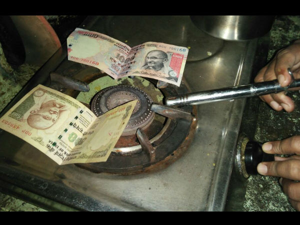 #৮