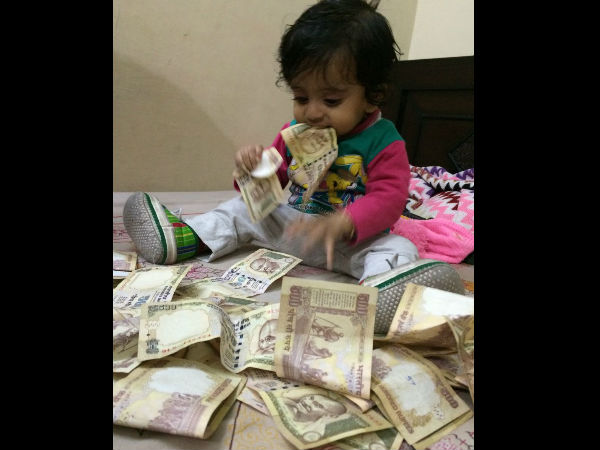 #৯