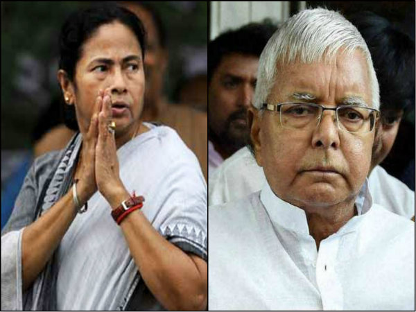 লখনউ জয় করে লালুর দুয়ারে হাজির মমতা, আজ পাটনায় নোট বাতিলের প্রতিবাদ লখনউ জয় করে লালুর দুয়ারে হাজির মমতা, আজ পাটনায় নোট বাতিলের প্রতিবাদ