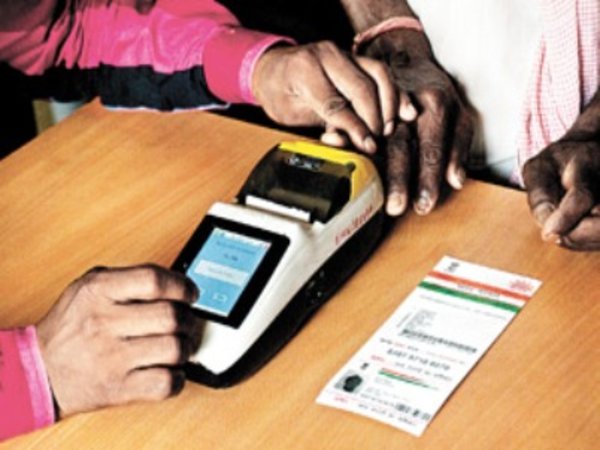 'Micro ATM' এর মাধ্যমে এবার নতুন টাকার যোগান দেবে কেন্দ্র? 'Micro ATM' এর মাধ্যমে এবার নতুন টাকার যোগান দেবে কেন্দ্র?