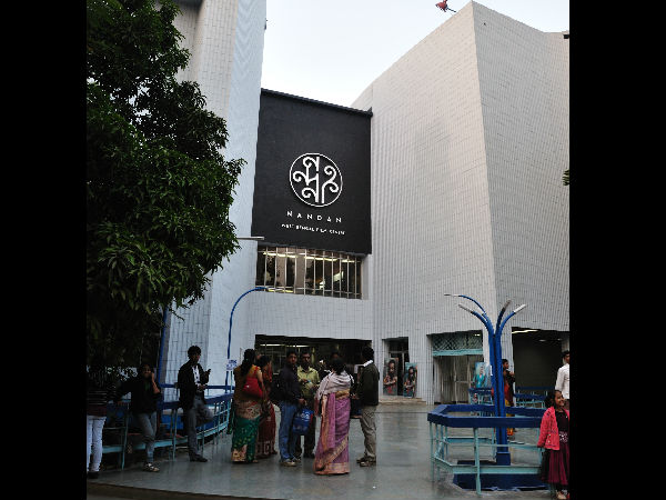 চলচ্চিত্র উৎসব আসন্ন, ‘কালচারাল হাব’-এর ঢঙে নতুন রূপে সাজছে নন্দন চত্বর চলচ্চিত্র উৎসব আসন্ন, ‘কালচারাল হাব’-এর ঢঙে নতুন রূপে সাজছে নন্দন চত্বর