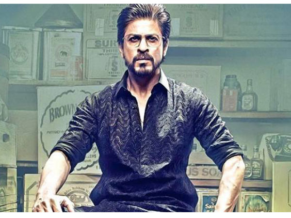 অপেক্ষার অবসান! ডিসেম্বরেই মুক্তি পাবে 'রইস' ছবির ট্রেলার! অপেক্ষার অবসান! ডিসেম্বরেই মুক্তি পাবে 'রইস' ছবির ট্রেলার!