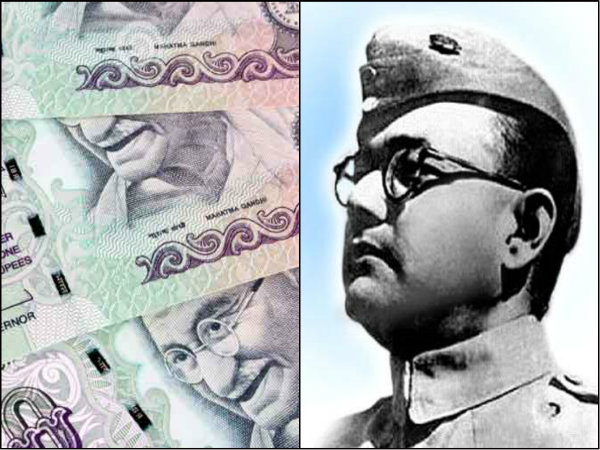 নেতাজির ছবিসম্বলিত নোট প্রকাশের দাবিতে দরবার পরিবারের নেতাজির ছবিসম্বলিত নোট প্রকাশের দাবিতে দরবার পরিবারের