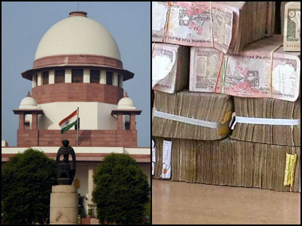 #Note Ban : আঙুলে কালি লাগানো থেকে সুপ্রিম কোর্টের রায় #Note Ban : আঙুলে কালি লাগানো থেকে সুপ্রিম কোর্টের রায়