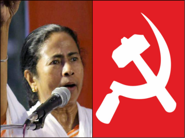 সিপিএম-এর বৃদ্ধ কমরেডগণ, ইগো ছেড়ে মমতার হাত ধরুন, ওটাই আপনাদের একমাত্র পথ এখন সিপিএম-এর বৃদ্ধ কমরেডগণ, ইগো ছেড়ে মমতার হাত ধরুন, ওটাই আপনাদের একমাত্র পথ এখন