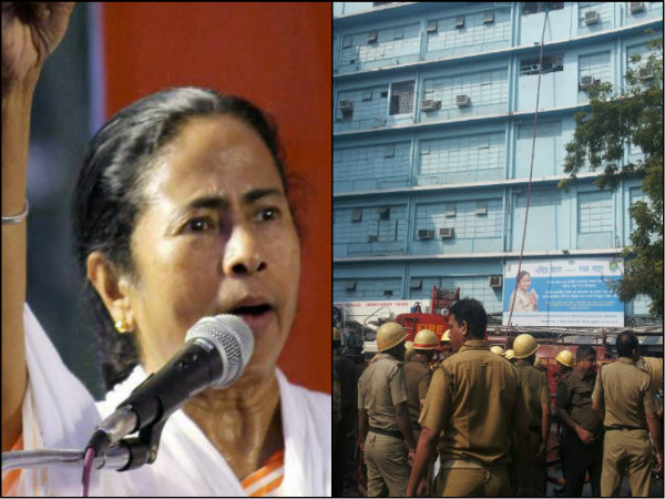 পিজি-তে হবে স্থায়ী দমকলকেন্দ্র, এসএকেএমে অগ্নিকাণ্ডে অন্তর্ঘাতের আশঙ্কা মুখ্যমন্ত্রীর পিজি-তে হবে স্থায়ী দমকলকেন্দ্র, এসএকেএমে অগ্নিকাণ্ডে অন্তর্ঘাতের আশঙ্কা মুখ্যমন্ত্রীর