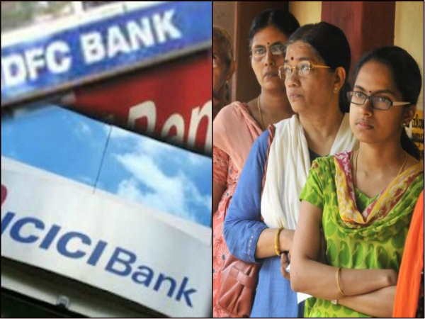 ভোটের বাজারে কোচবিহারে স্লোগান, ‘আগে নোট, পরে ভোট’ ভোটের বাজারে কোচবিহারে স্লোগান, ‘আগে নোট, পরে ভোট’