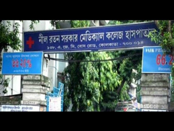 এনআরএসে নতুন সুপার
