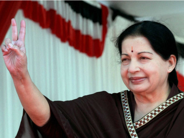৬ অক্টোবর