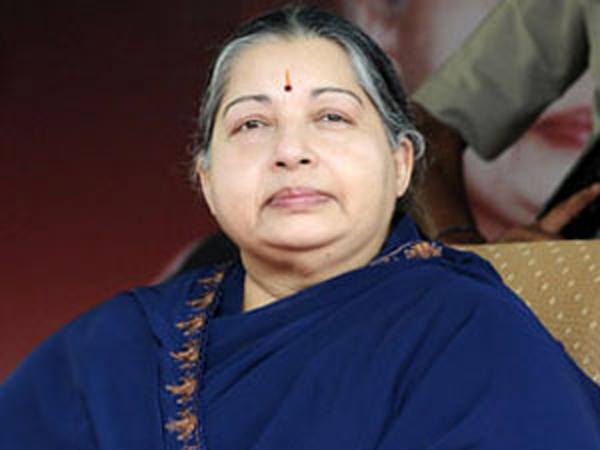 ১৩ নভেম্বর