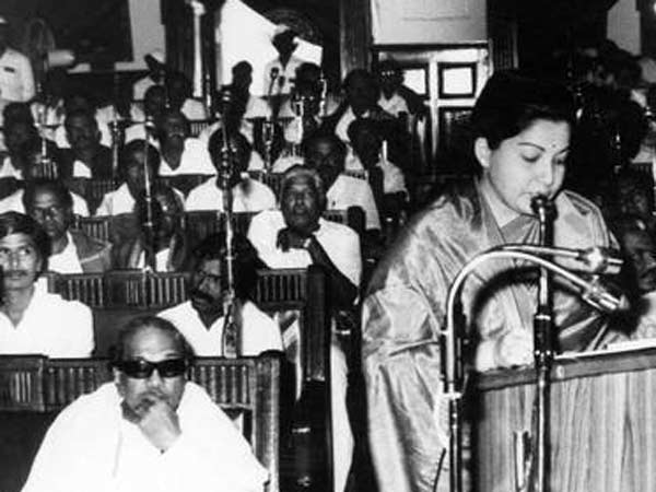 মুখ্যমন্ত্রী