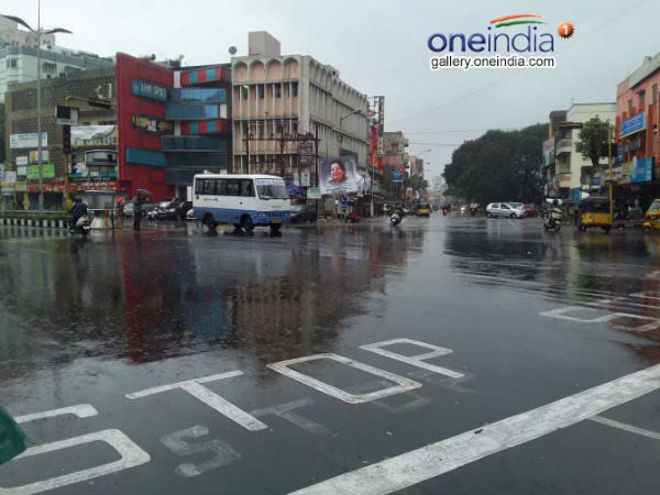 বাড়ি থেকে কাজ