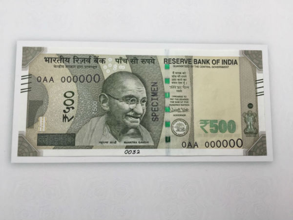 ৫০০ টাকার নোটের যোগান তিনগুণ বাড়ল