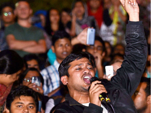 জেএনইউ প্রতিবাদ